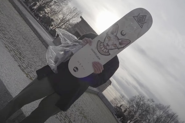 AbcSkate-skate-skateboard-nouvelle-recrue-jart-gabriela-mazetto