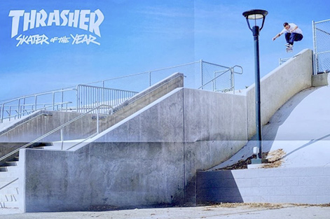 abcskate-skate-mason-silva