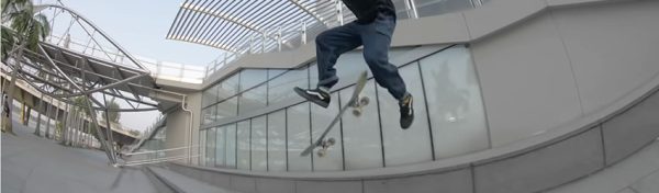 abcskate-abcskatecom-skateboard-skate-blog-news-vans-nusantara-video-banniere abcskate-abcskatecom-skateboard-skate-blog-news-vans-nusantara-video-banniere