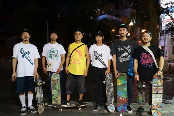 abcskate-culture-skate-japon-groupe-japonais-skateur groupe skateurs japonais