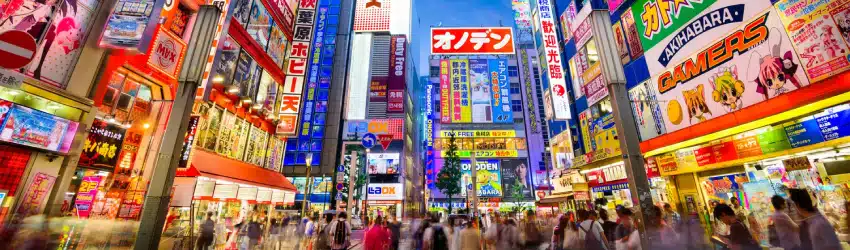 abcskate-culture-skate-japon-ville-banniere